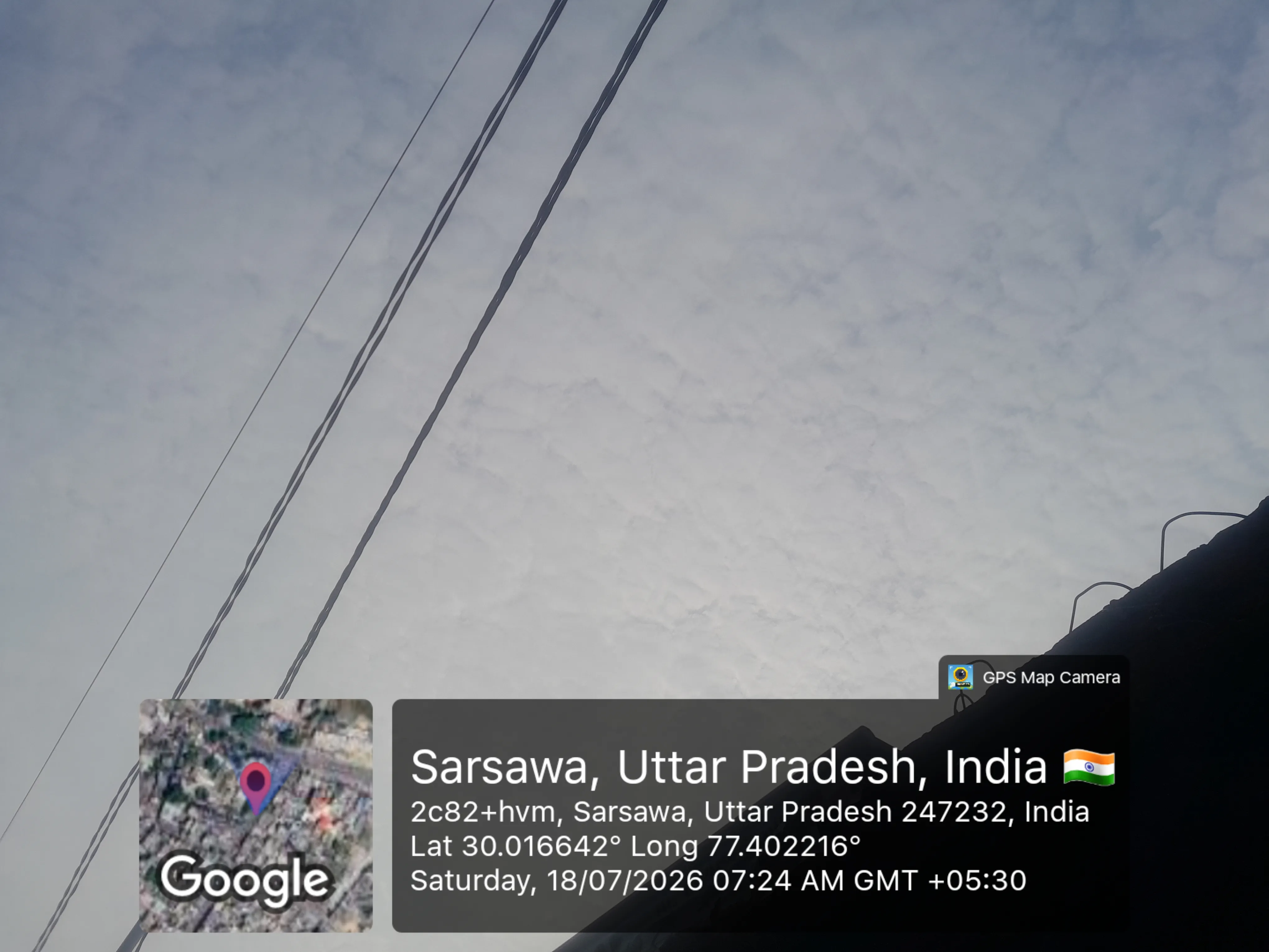 18 जुलाई 2026 | सरसावा में आज बदलेगा मौसम का मिजाज: हल्की बारिश के आसार, उमस से मिलेगी राहत