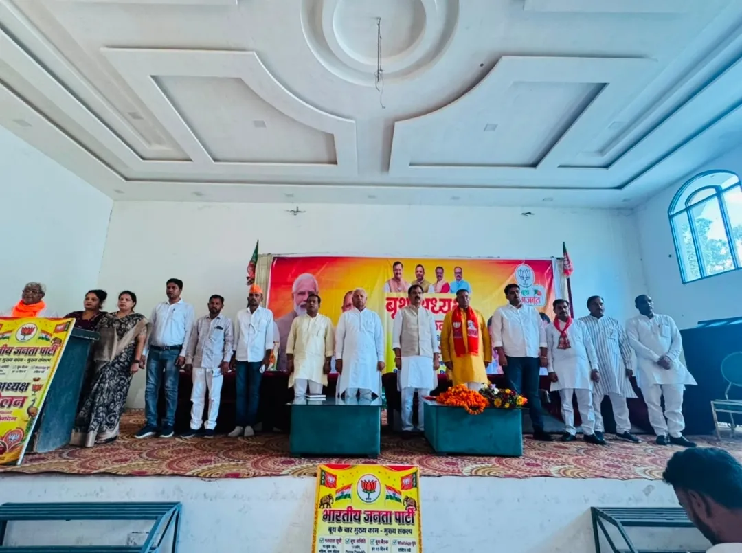 आज सरसावा के K.D. Resort में भाजपा का भव्य बूथ सम्मेलन संपन्न, संगठन की मजबूती और चुनावी तैयारियों पर हुआ मंथन
