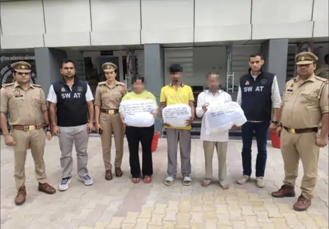 *गाजियाबाद में ड्रग्स की तस्करी करने वाले तीन गिरफ्तार:* 22 किलो ड्रग बरामद, स्कूल और कॉलेज के पास बेचते थे l