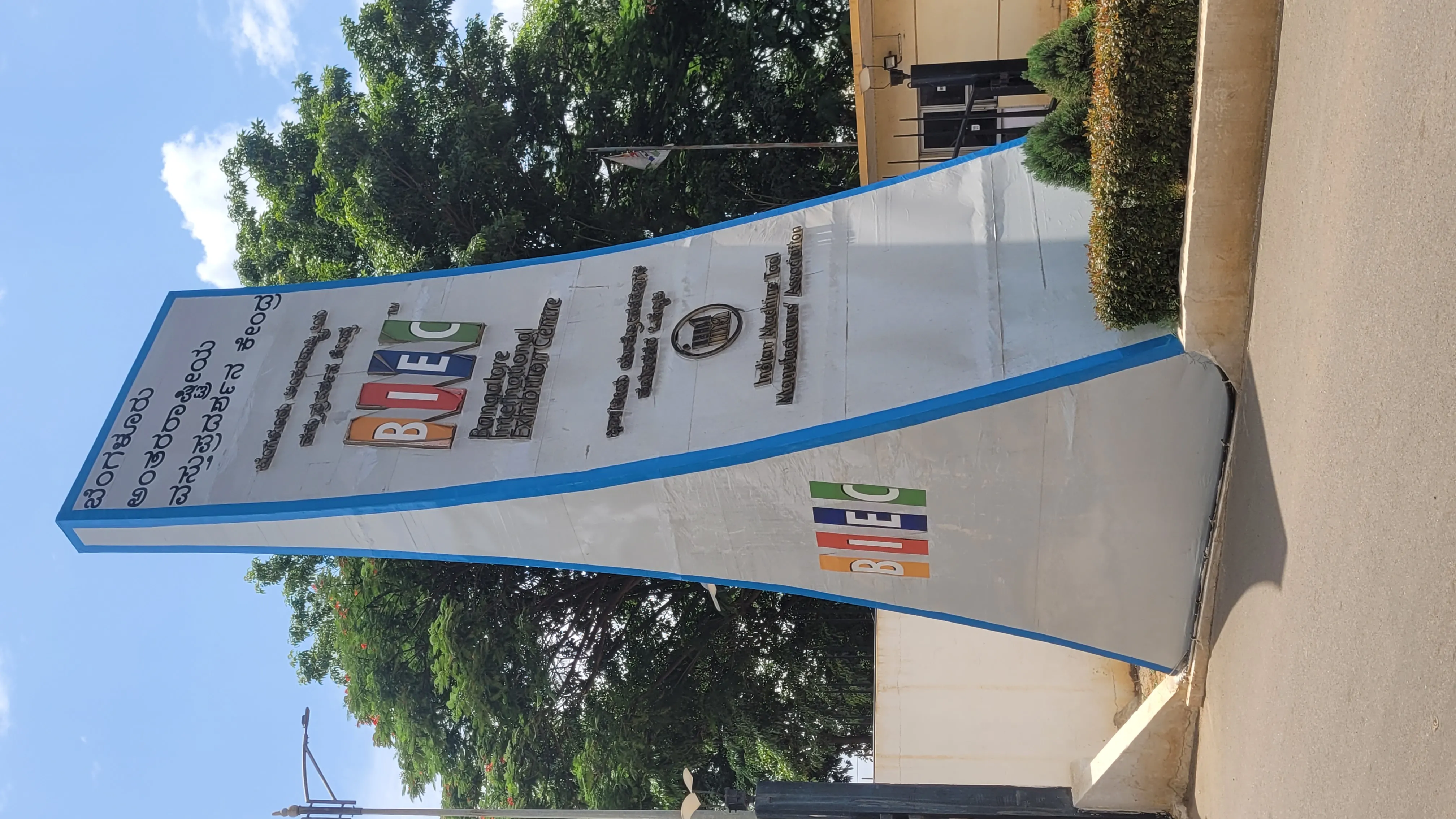 Security & Defence Expo Concludes at BIEC, Bengaluru