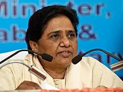 बसपा सुप्रीमो मायावती जी ने किया जौहर यूनिवर्सिटी के भवनों के ध्वस्तीकरण पर रोक के फैसले का स्वागत