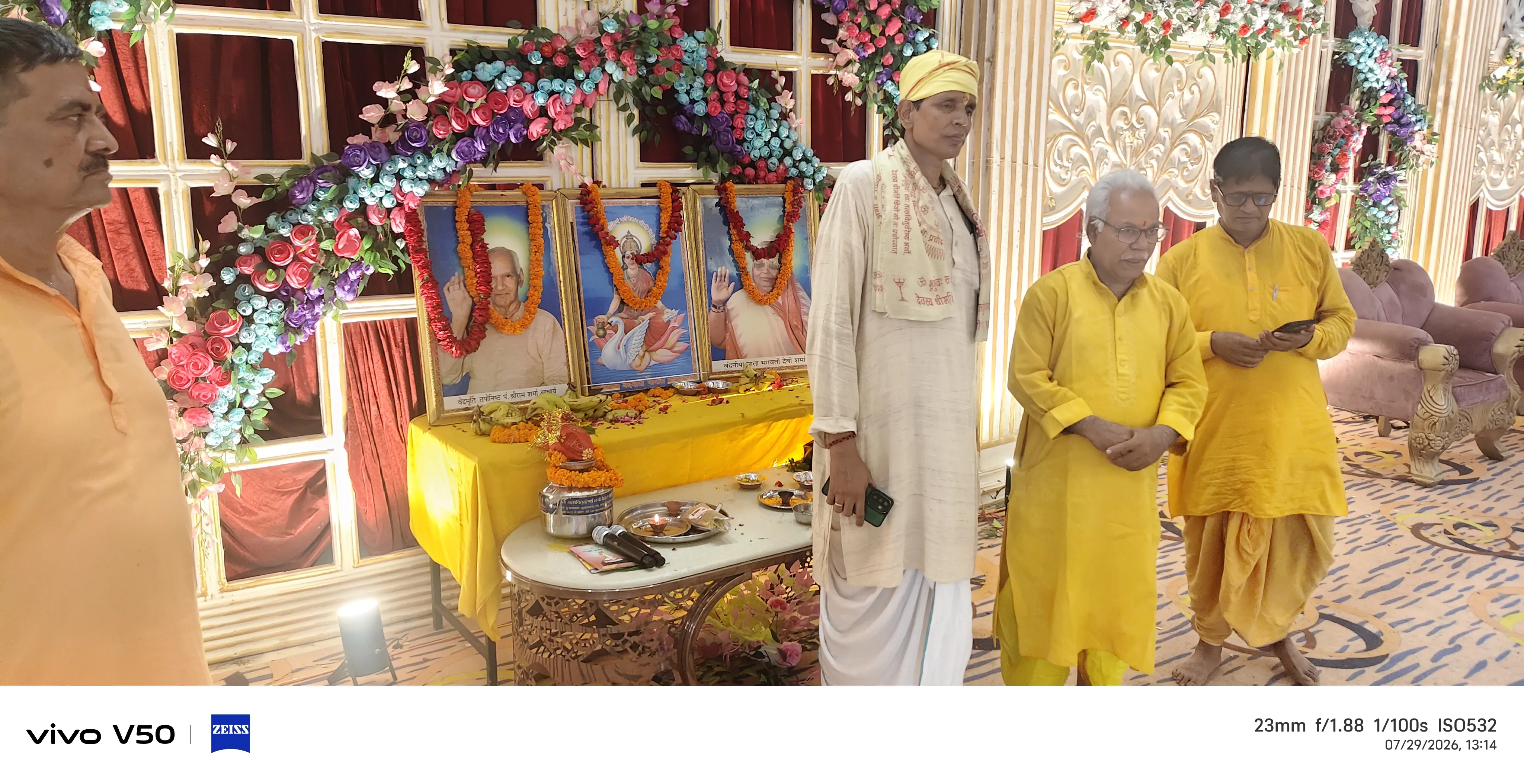 दो दिवसीय समर्पण, विसर्जन एवं विलय के महापर्व गुरु पुर्णिमा महोत्सव को धूमधाम और भव्य तरीके से मनाया गया।