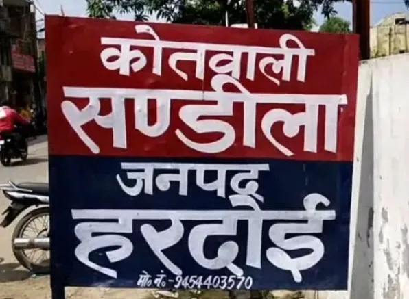हरदोई में डबल मर्डर से सनसनी: सड़क किनारे मिले दो युवकों के शव, सिर और चेहरे पर चोट के निशान