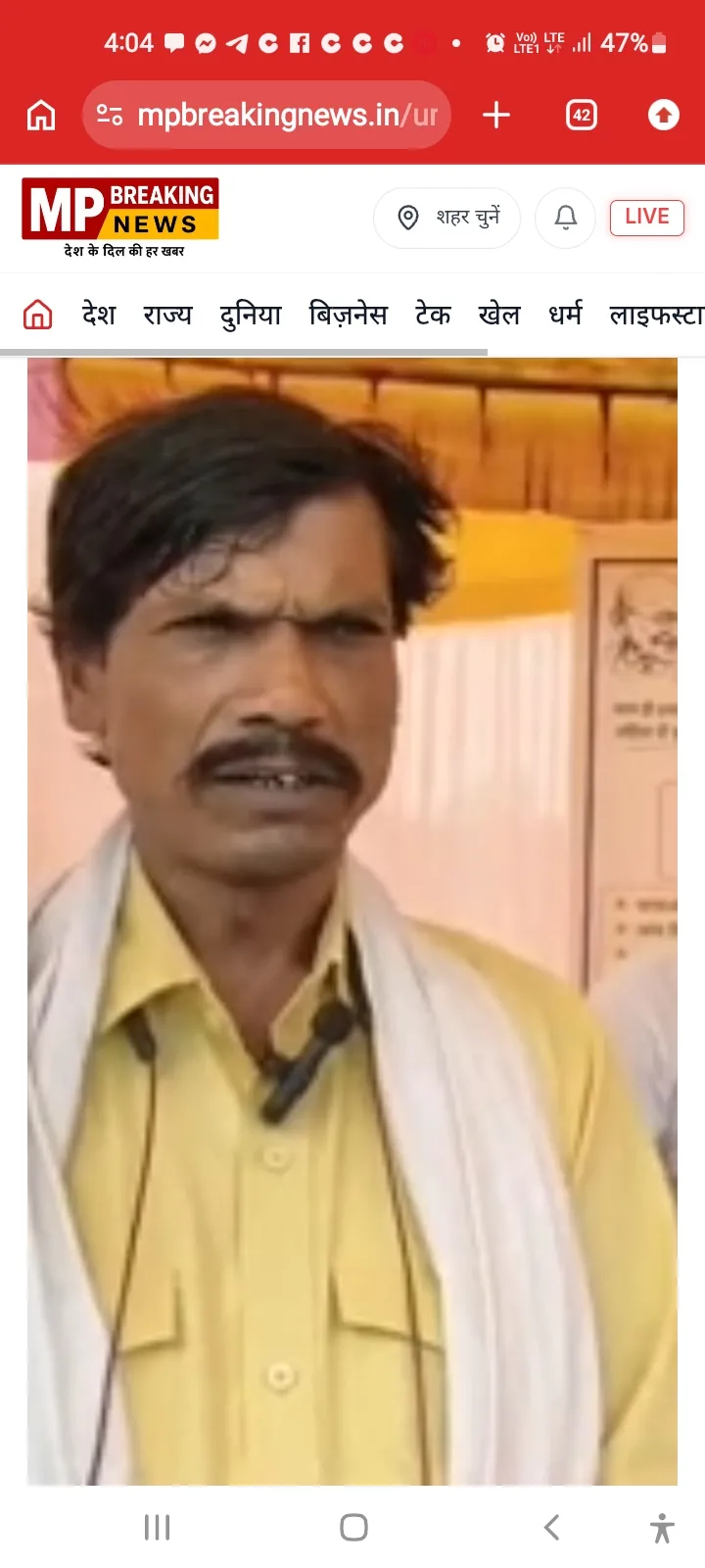सरिता जैन के विरुद्ध कार्रवाई की मांग पर प्रशासन के खिलाफखुला मोर्चा,कन्या शिक्षा परिसर में कथित भ्रष्टाचार पर अनशन जारी