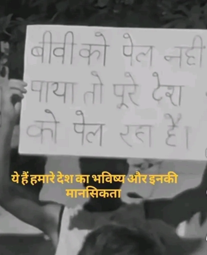 National Eligibility Cm Entrance Test...