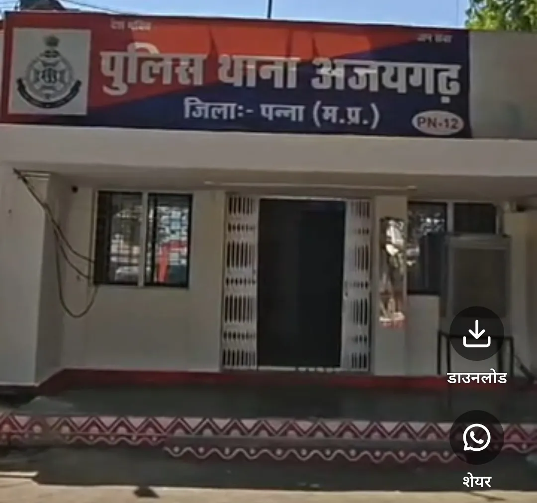 जयगढ़ में हजूरी तालाब से 17 वर्षीय छात्रा का शव मिलने से सनसनी, पोस्टमार्टम के लिए भेजा गया