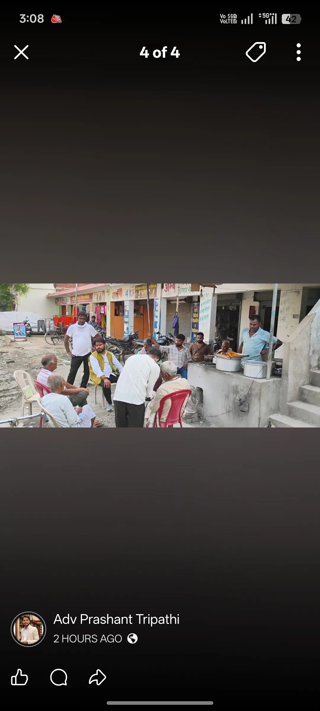 समाजसेवी सुप्रीम कोर्ट अधिवक्ता ने किया गांव दर्शन लगाया चौपाल