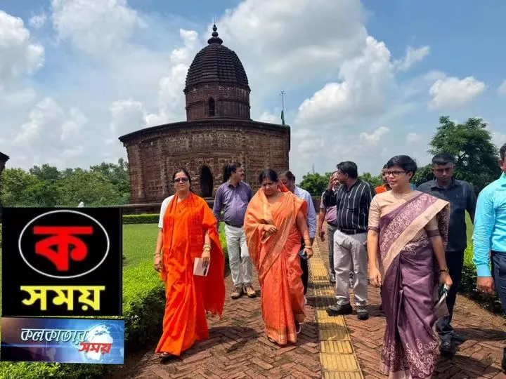 বিষ্ণুপুর পরিদর্শনে পশ্চিমবঙ্গের পর্যটন ও সংস্কৃতি দপ্তরের প্রতিমন্ত্রী পূর্ণিমা চক্রবর্তী
