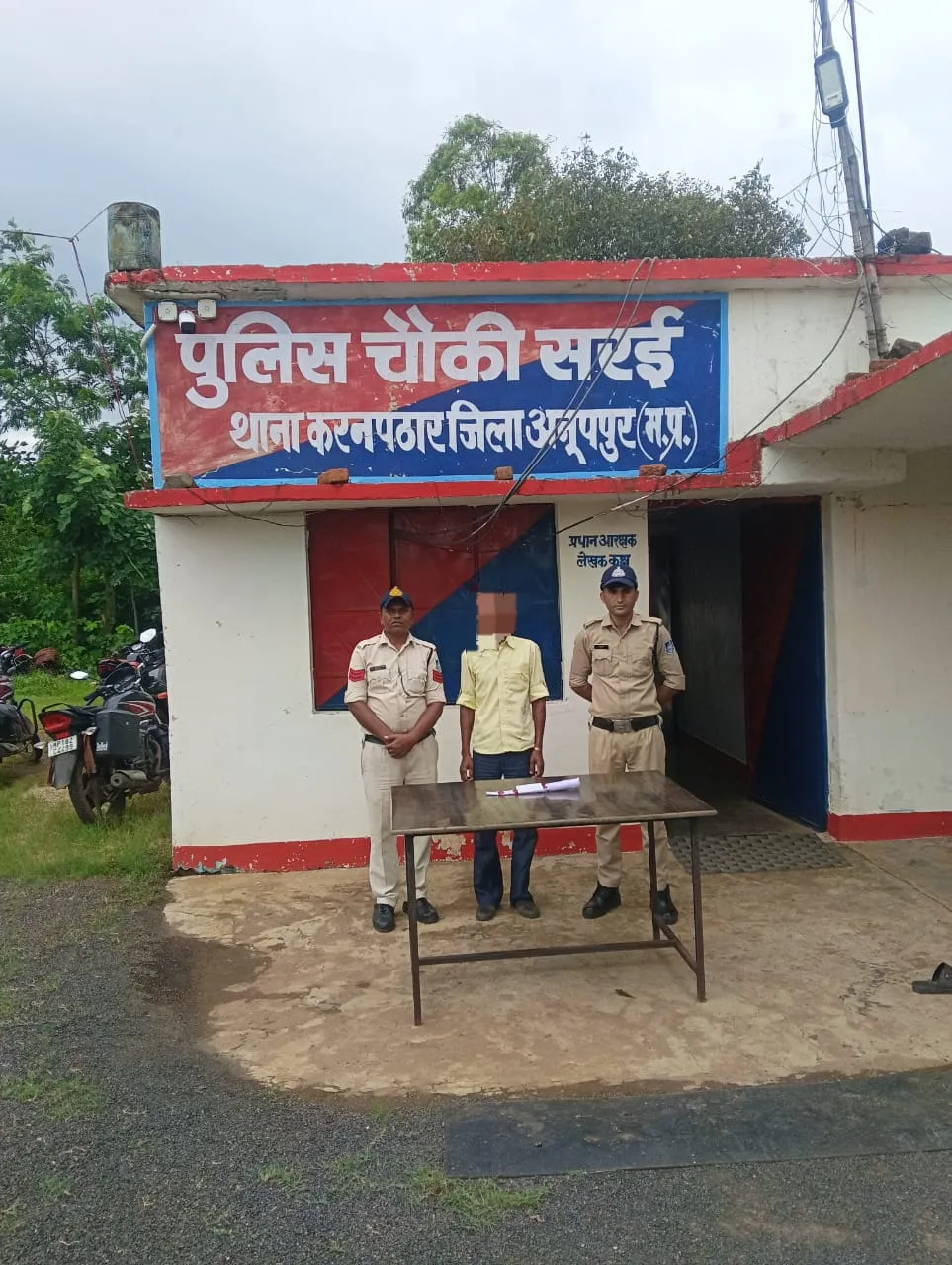 चौकी सरई पुलिस की बड़ी कार्रवाई: अवैध चाकू लेकर दहशत फैला रहा आरोपी गिरफ्तार, आर्म्स एक्ट में मामला दर्ज