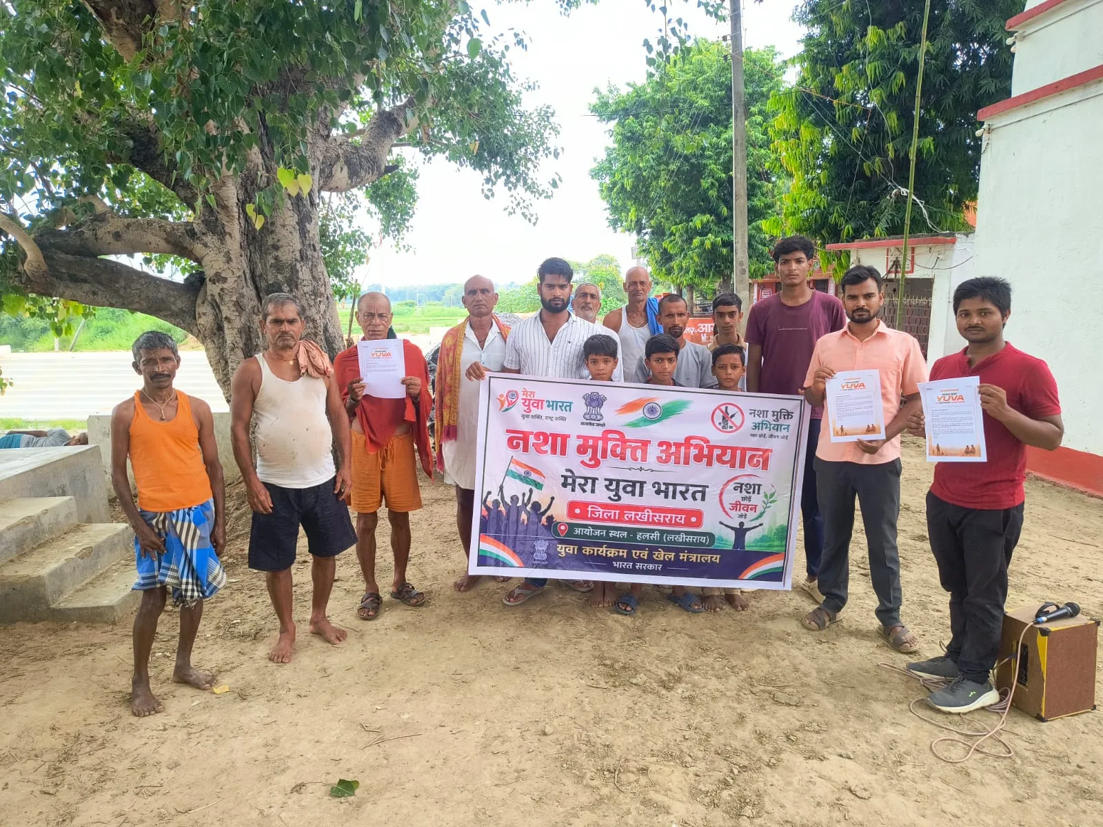 हलसी में चला नशा मुक्ति जनजागरण अभियान, युवाओं ने घर-घर जाकर किया जागरूक*