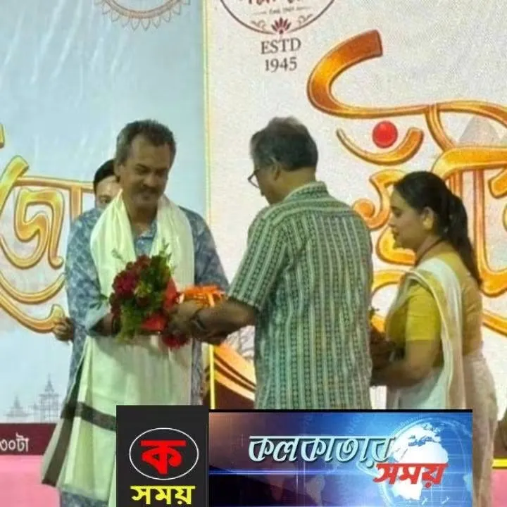২৫ পল্লী ক্লাবের - খুঁটি পুজো।

৮২তম বর্ষ দুর্গাপুজোর শুভ সূচনা।