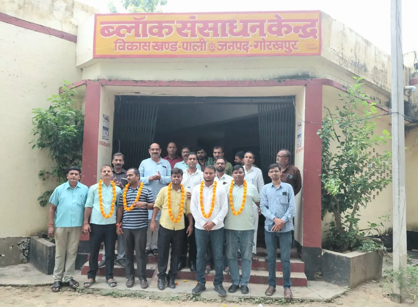 राष्ट्रीय शिक्षक संघटन की बैठक मे पदाधिकारी का गठन