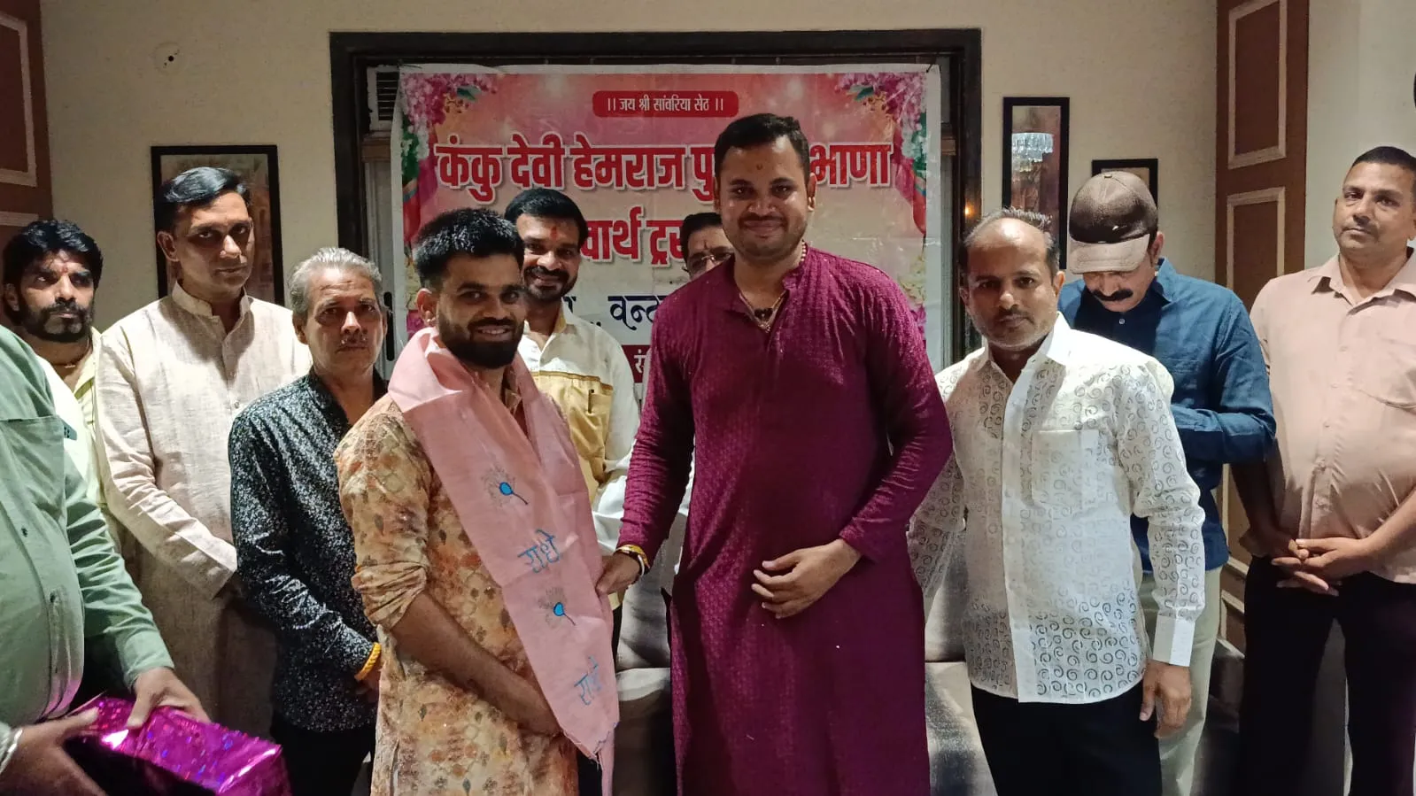 स्वागत–सम्मान समारोह एवं सहभोज का गरिमामय आयोजन