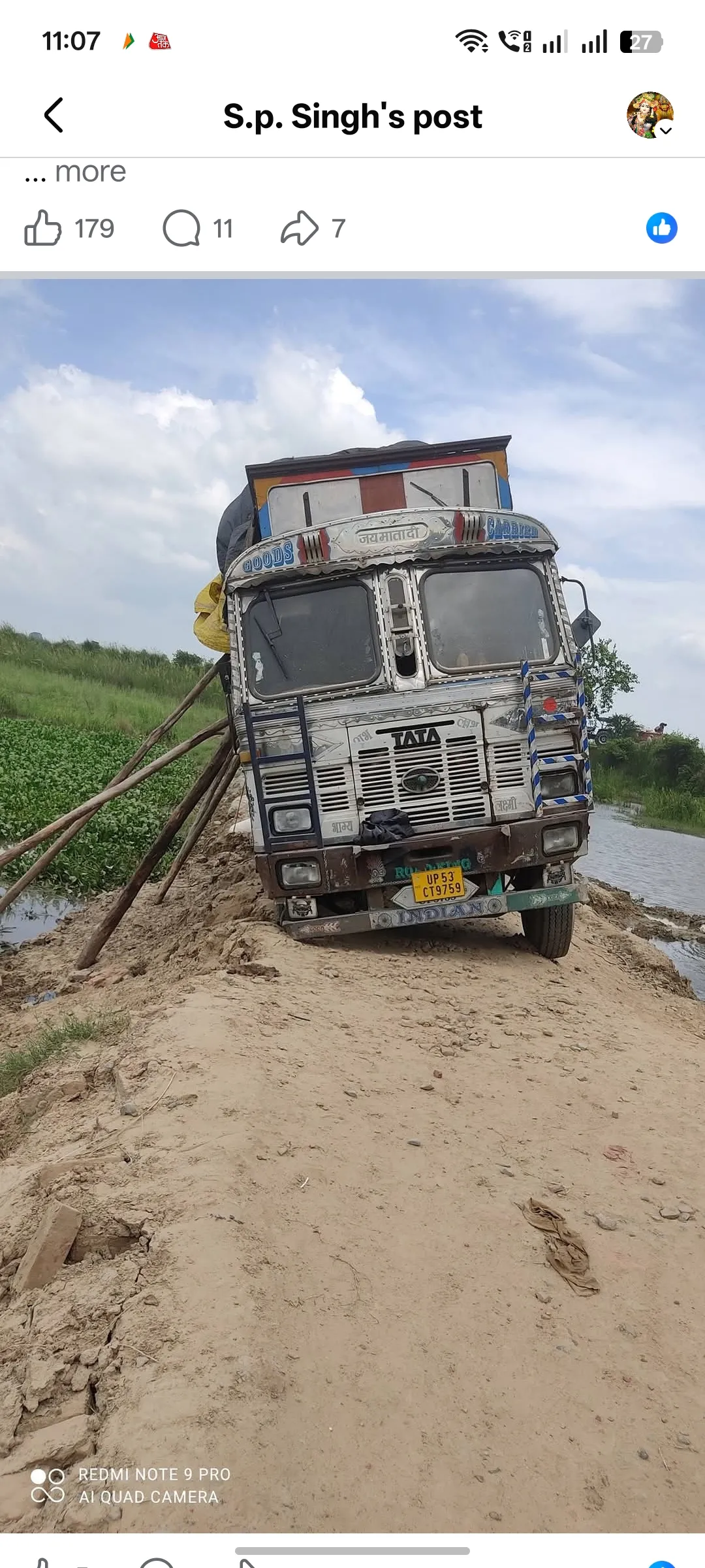 तिलौरा पीपीगंज मार्ग खतरनाक!!

घघसरा पाली क्षेत्र के तिलौरा भक्सा मार्ग 
वाधित
