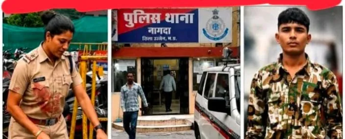 नागदा में सनसनी: पुरानी रंजिश में युवक की चाकू मारकर हत्या, पुलिस ने दर्ज किया हत्या का मामला