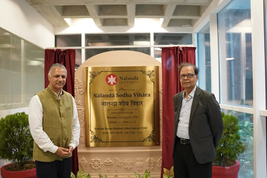 नालंदा विश्वविद्यालय केें परिसर में 'नालंदा शोध विहार' का उद्घाटन