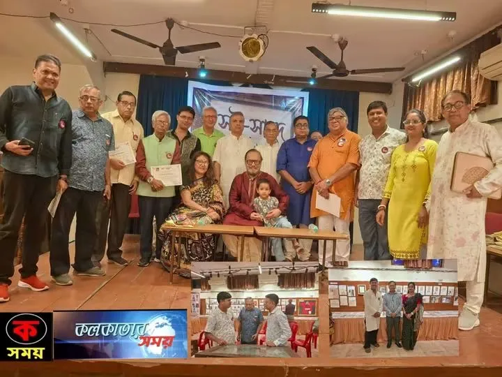 কলকাতা কথকতা' দলের আয়োজনে নেহরু চিল্ড্রেন মিউজিয়ামের প্রদর্শনীকক্ষে 'স‌ই সাবুদ' শিরোনামে অটোগ্ৰাফ চিঠি নিয়ে প্রদর্শনী