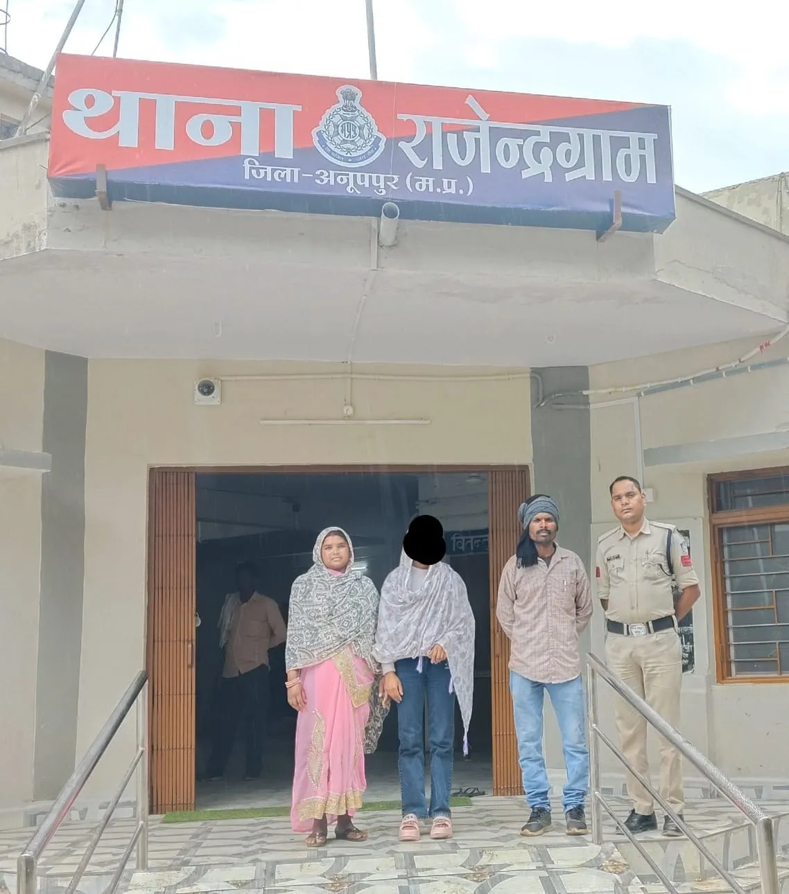 राजेंद्रग्राम पुलिस को मिली सफलता, गुमशुदा युवती को 24 घंटे के अंदर किया दस्तयाब