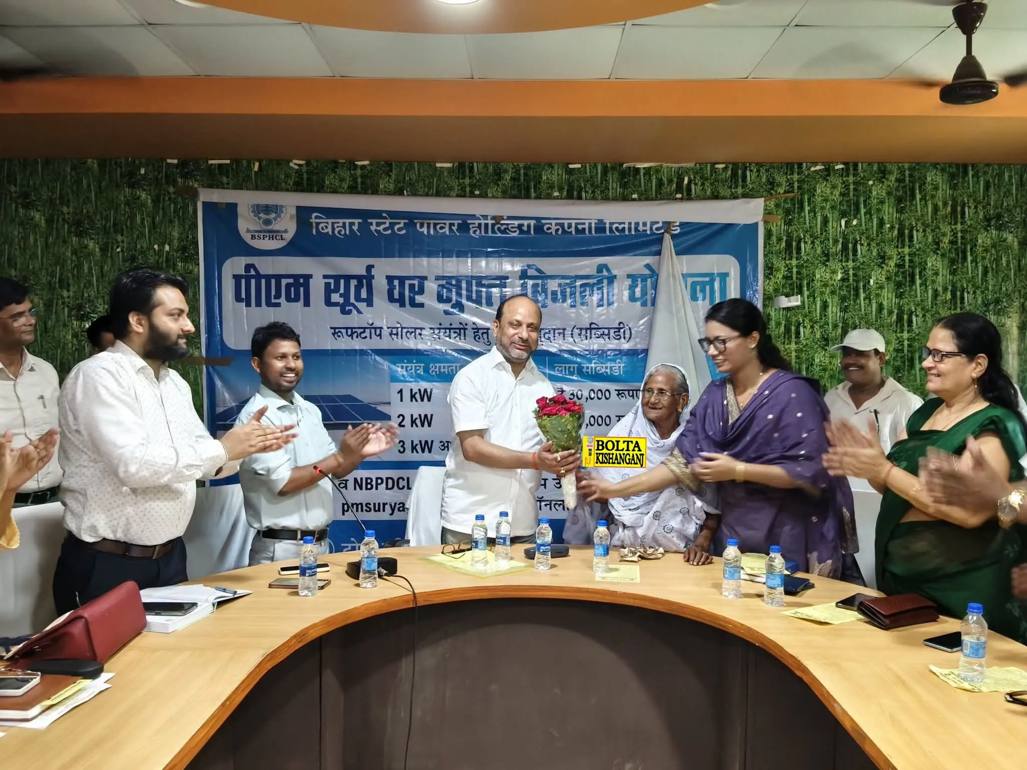 #Kishanganj : सभागार भवन दिघलबैंक में पंचायत समिति की बैठक