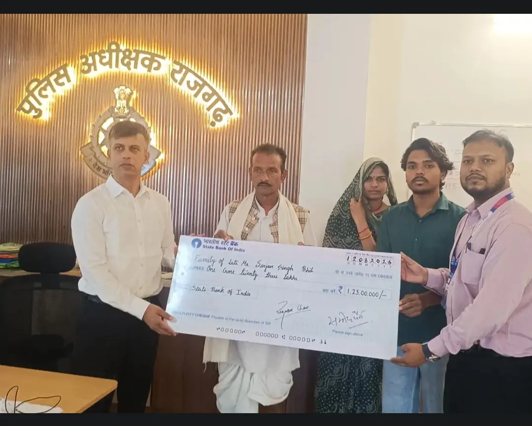 शहीद प्रधान आरक्षक के परिवार को 1.23 करोड़ की आर्थिक सहायता, बेटे को मिली अनुकंपा नियुक्ति