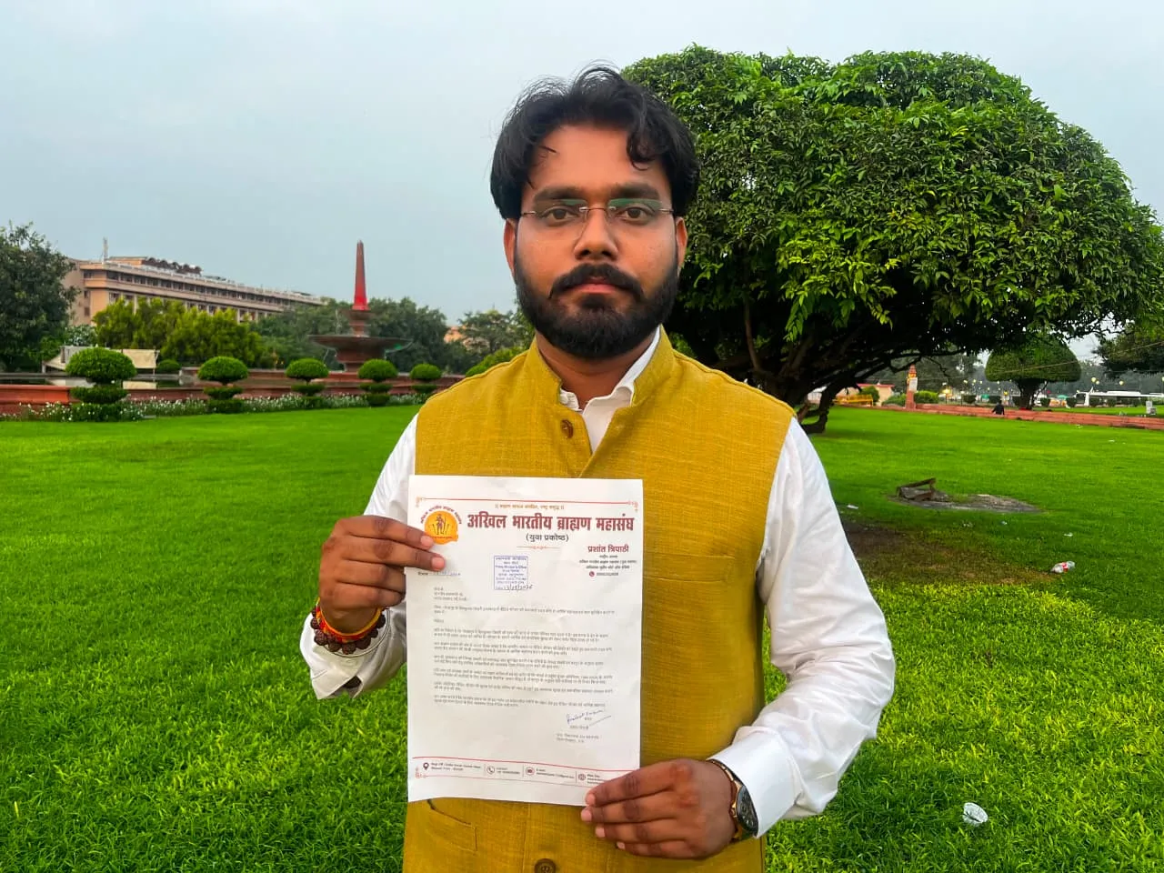 सुप्रीम कोर्ट अधिवक्ता ने बाह्मण सुरक्षा को लेकर प्रधानमंत्री कार्यालय पर दिया ज्ञापन