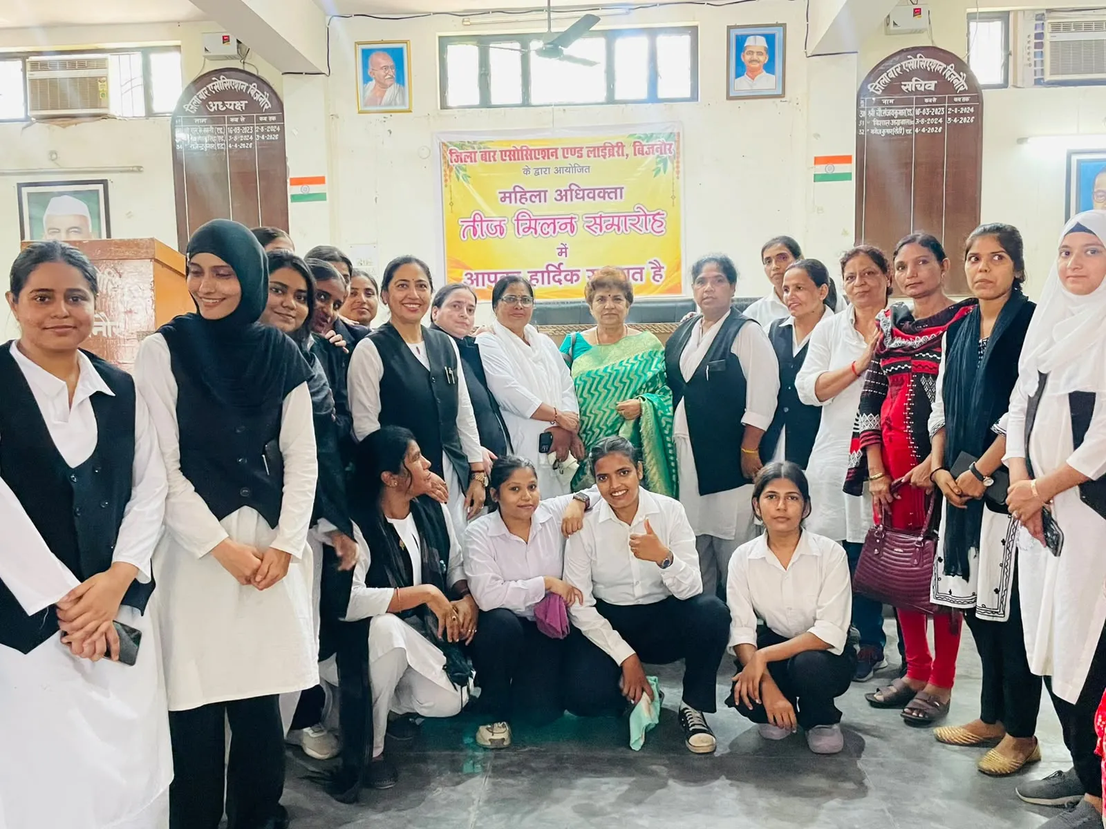 तीज मिलन समारोह में झलकी भारतीय संस्कृति, महिला अधिवक्ताओं ने बढ़-चढ़कर लिया हिस्सा