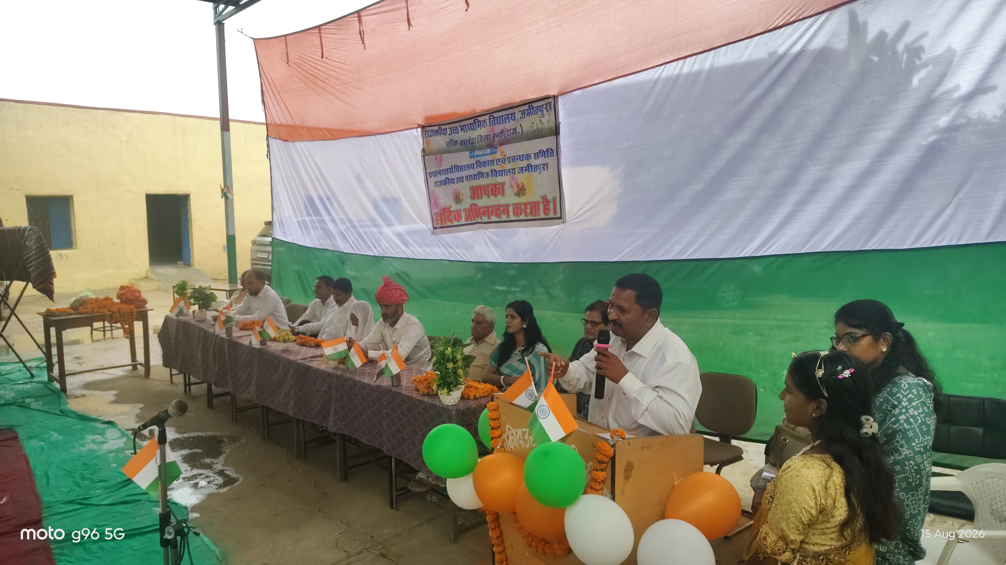 राजकीय उच्च माध्यमिक विद्यालय तालेड़ा जमीतपुरा में 80 व स्वतंत्रता दिवस पर गफ्फार जेड सहाब ने 11 हजार  पुरस्कार दिया