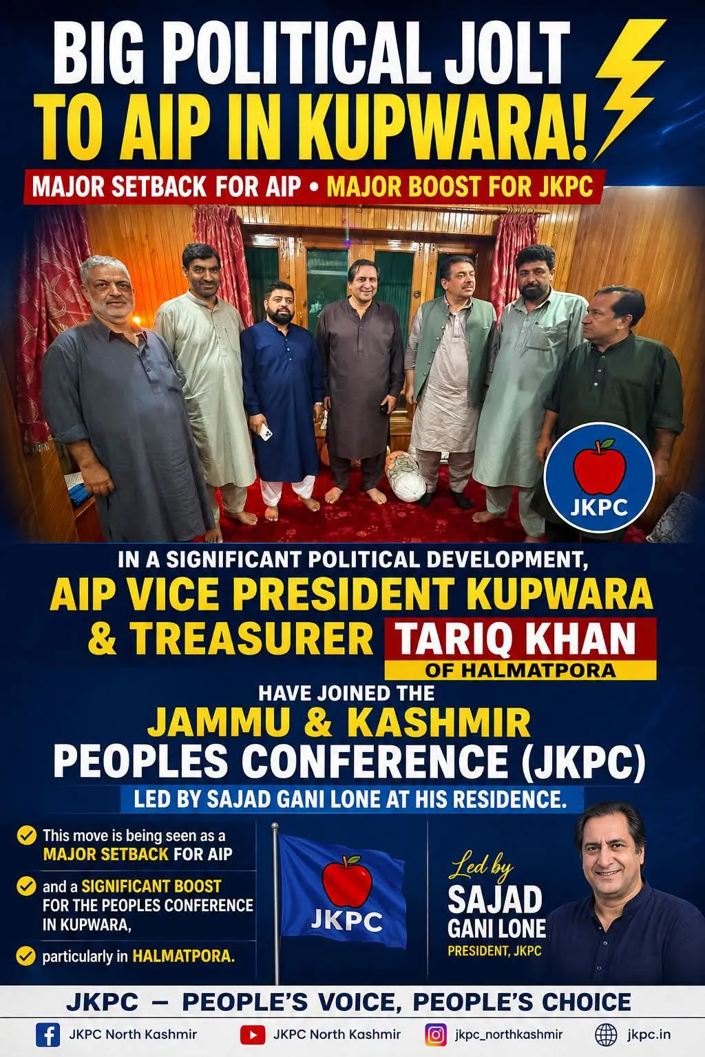 BIG POLITICAL JOLT TO AIP IN KUPWARA!

In a significant political development, AIP Vice President Kupwara and Treasurer