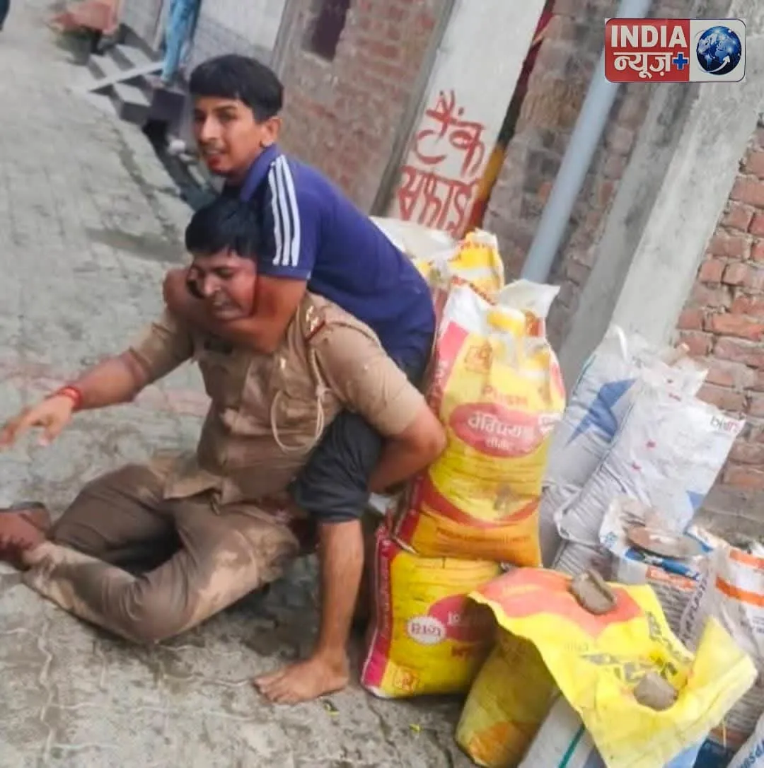 *UP में खाकी पर हमला मतलब योगी सरकार को सीधी चुनौती*

*लखनऊ - पारा में गद्दी गैंग ने किया पुलिस की गर्दन पर वार,