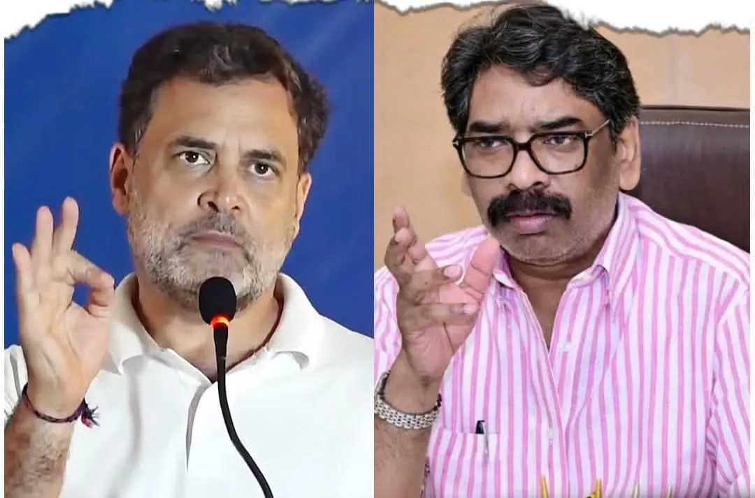 झारखण्ड में परीक्षा में हुई गड़बड़ियों को लेकर  छात्रों के समर्थन में राहुल गांधी ने झारखंड के मुख्यमंत्री को पत्र लिखा -