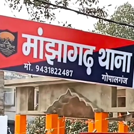 पुलिस की बढ़ती दबिश को देखते हुए हत्या के नामजद आरोपित ने न्यायालय में किया आत्मसमर्पण