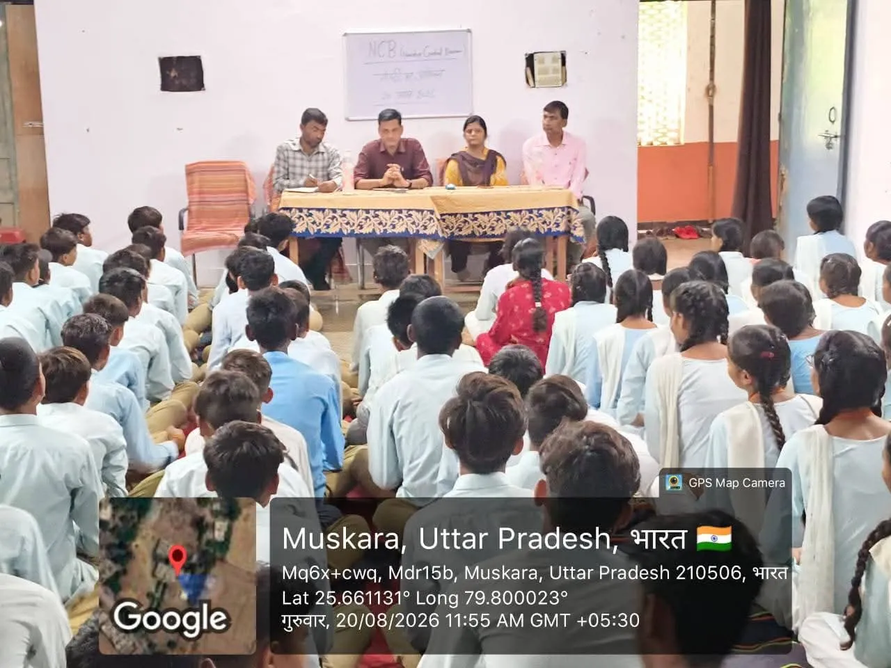 जिलाधिकारी के निर्देश पर विद्यालयों एवं आंगनवाड़ी केंद्रों का सघन निरीक्षण, लापरवाही पर 7 निलंबित
