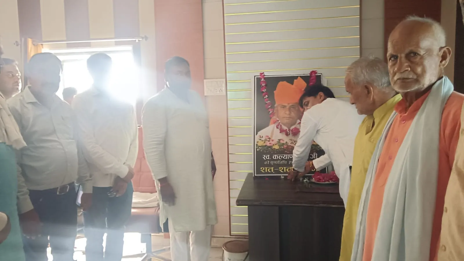 मुस्करा में भाजपा पिछड़ा मोर्चा ने मनाई पूर्व मुख्यमंत्री स्व. कल्याण सिंह की पुण्यतिथि, दी भावभीनी श्रद्धांजलि