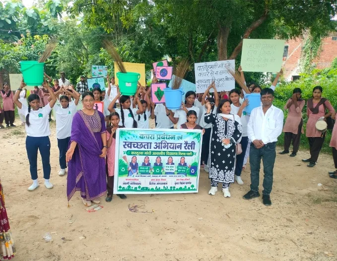 मिनवा ने कस्तुरबा के बच्चों ने निकाली रैली