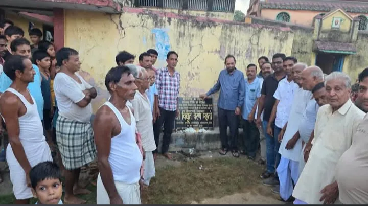 JAMSHEDPUR : कासमार में सांसद निधि से पीसीसी सड़क निर्माण का शिलान्यास, ग्रामीणों को मिलेगी आवागमन की बेहतर सुविधा