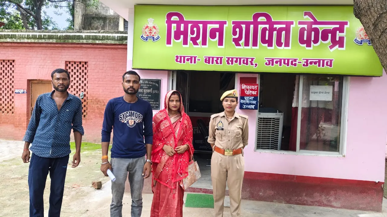 परिवार परामर्श केन्द्र व महिला हेल्पडेस्क की पहल से 27 विवादित दंपतियों में बनी सहमति, साथ रहने के वादे के साथ हुई विदाई
