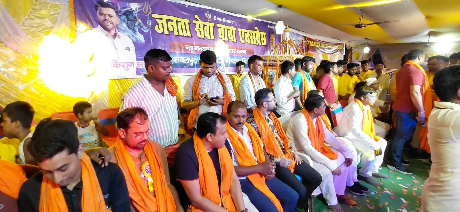 सावन के पावन माह में सेवा संकल्प