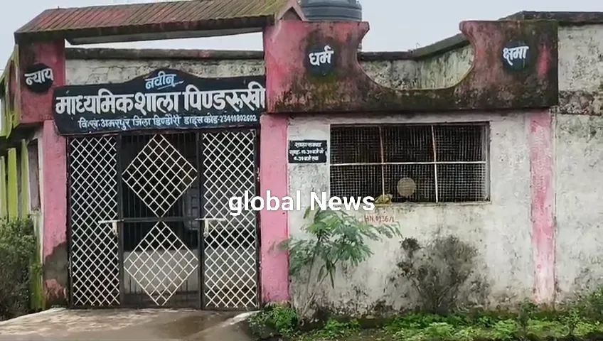 भारी बारिश के बीच स्कूल में मनमानी, कलेक्टर के आदेश के बाद भी समय से पहले तालाबंदी