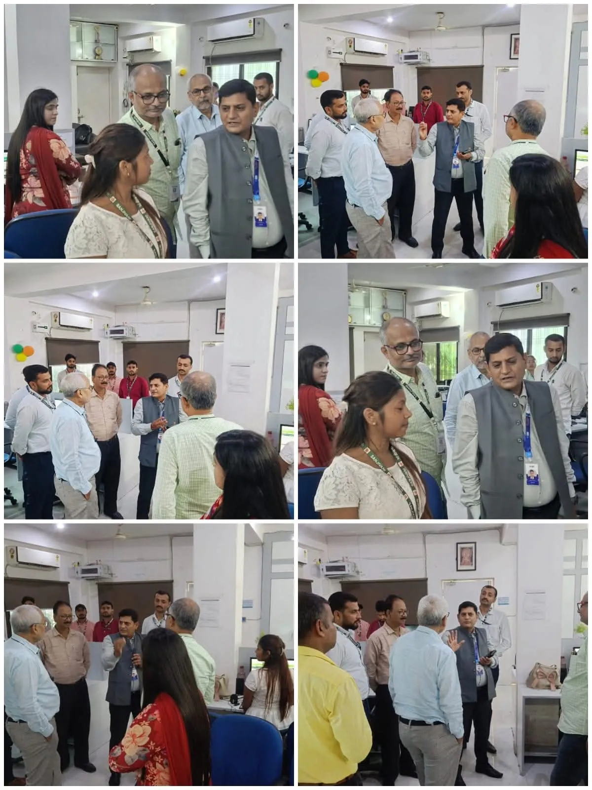 DGM विजिटिंग