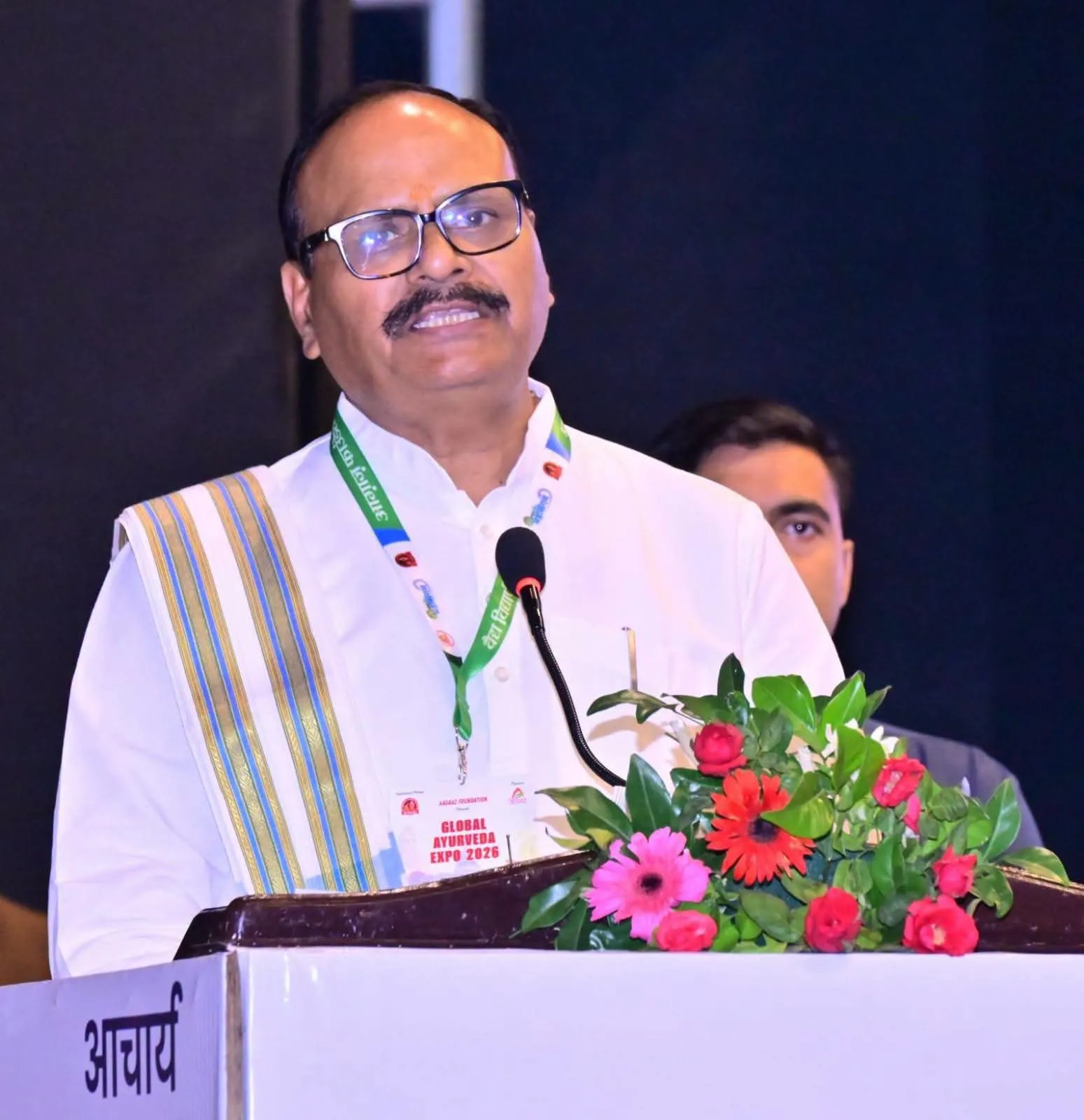 “आयुर्वेद महासंगम-2026” के उद्घाटन समारोह लखनऊ