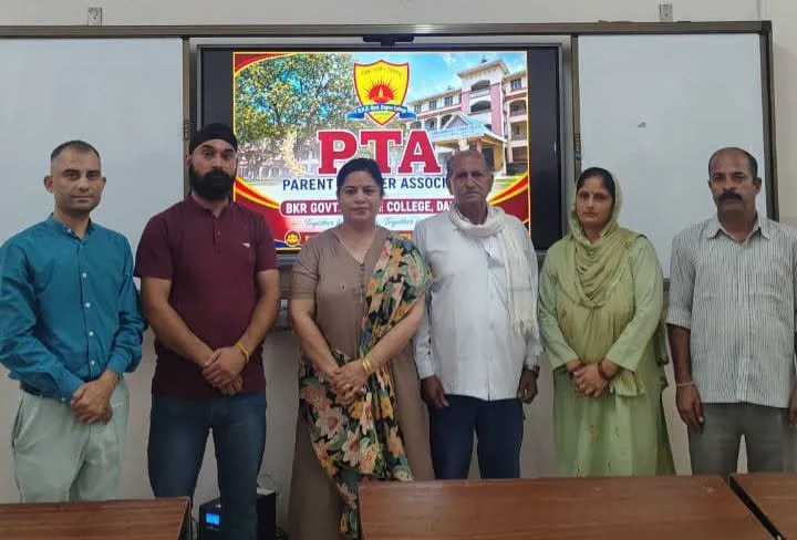 जसवां:परागपुर-डाडा सीबा महाविद्यालय में PTA का गठन, कैप्टन जितेंद्र सिंह बने अध्यक्ष