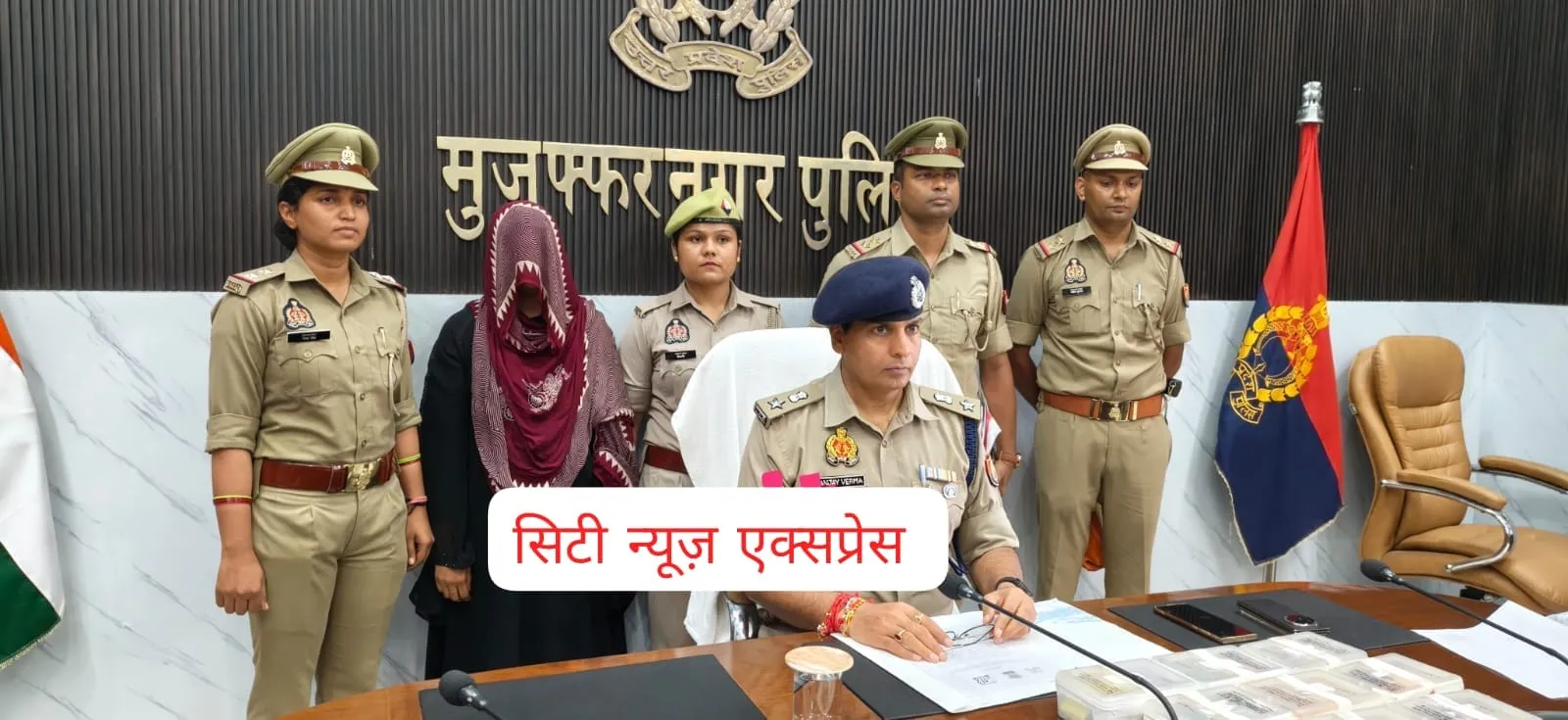 पुरकाजी पुलिस की कार्रवाई: थाने में चोरी की तहरीर देने वाली महिला अभियुक्ता गिरफ्तार
