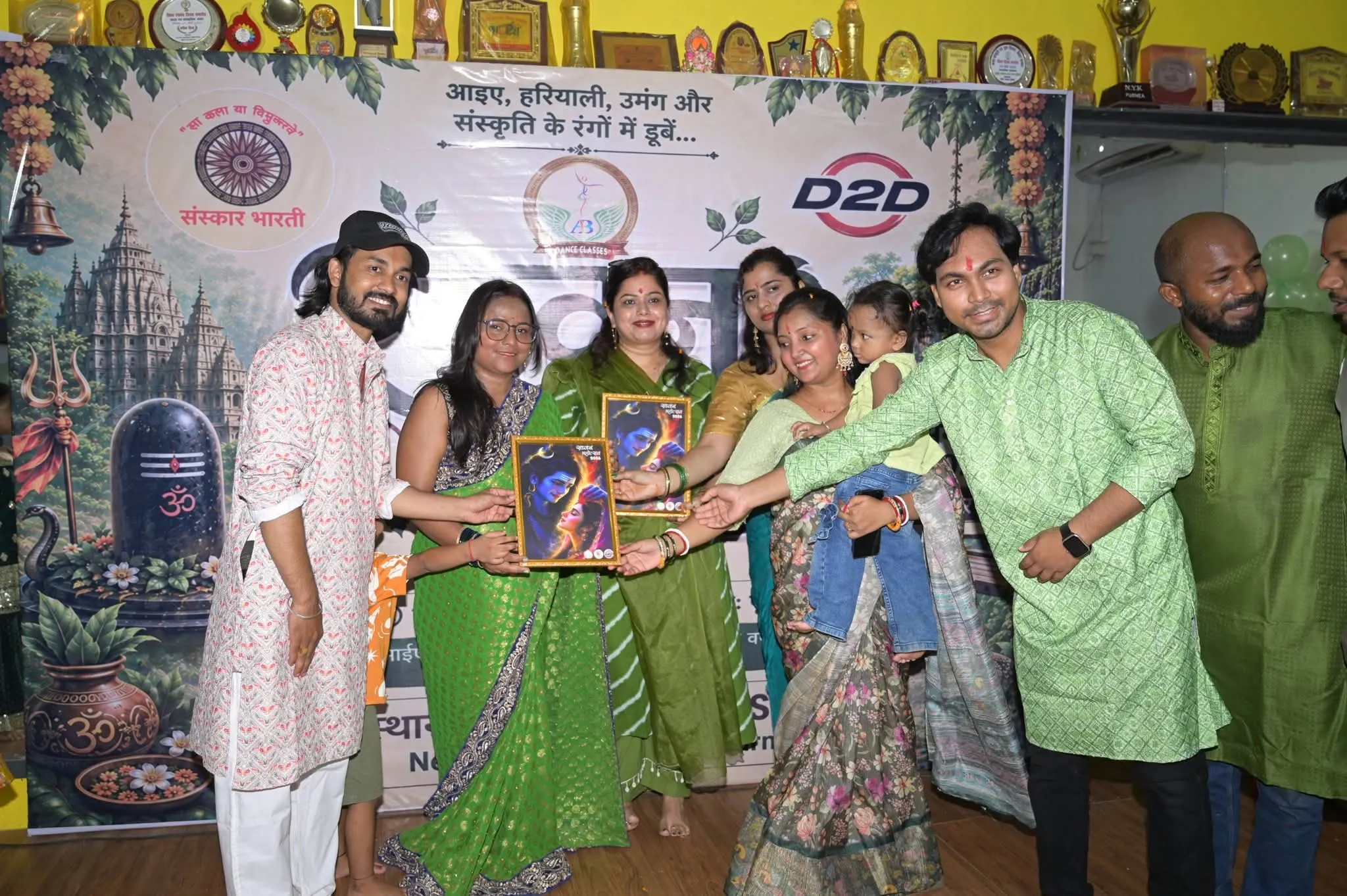 संस्कार भारती पूर्णिया के तत्वधान में सावन महोत्सव संपन्न जिसका दीप प्रज्वलन संस्कार भारती ने किया