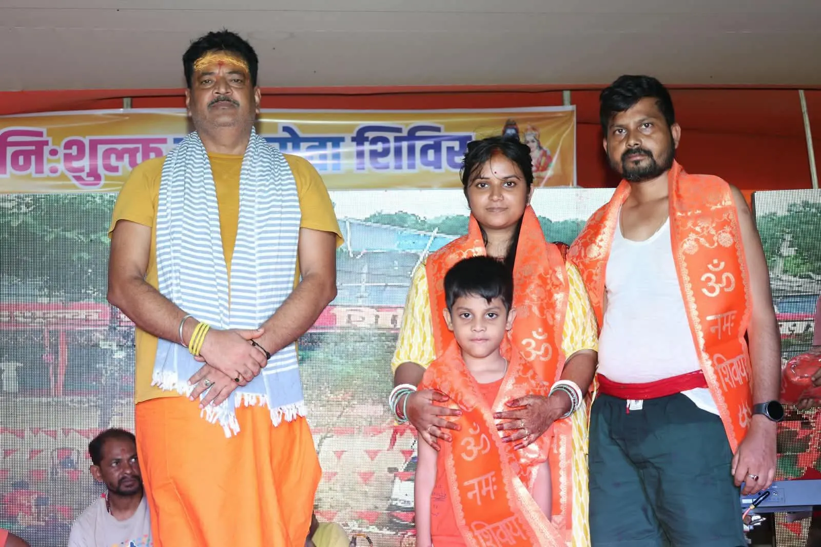 धर्म पथ पर अद्भुत पारिवारिक आस्था