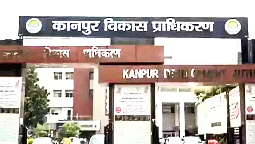 मुख्यमंत्री की सख्ती के बाद कानपुर में पुलिस-प्रशासन सक्रिय, भ्रष्टाचार की शिकायतों की जांच तेज होने से बढ़ी हलचल

कानपु