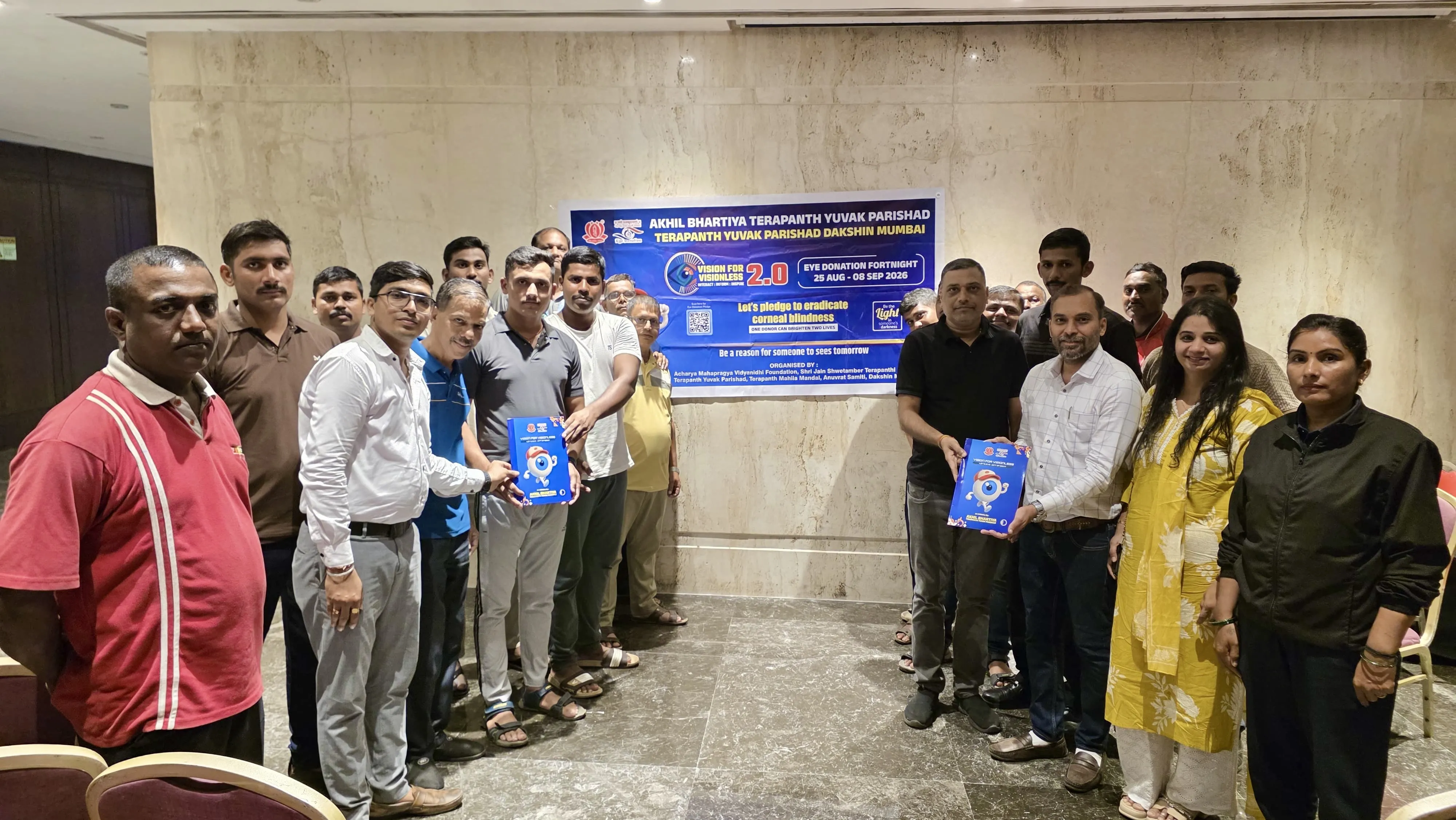 Eye Donation Awareness Seminar Held at National Sports Club of India (NSCI), Worli by TYP Dakshin Mumbai