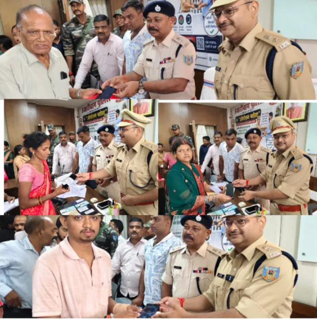 HAZARIBAGH : सीईआईआर पोर्टल से बरामद 65 खोए मोबाइल वास्तविक धारकों को लौटाए, चेहरों पर लौटी मुस्कान