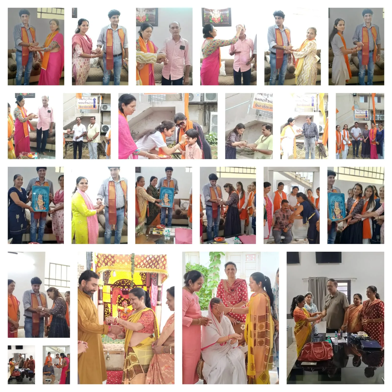 વિશ્વ હિન્દુ પરિષદ રાજકોટ ઉત્તર જિલ્લા દ્વારા પવિત્ર રક્ષાબંધન પર્વની ઉજવણી