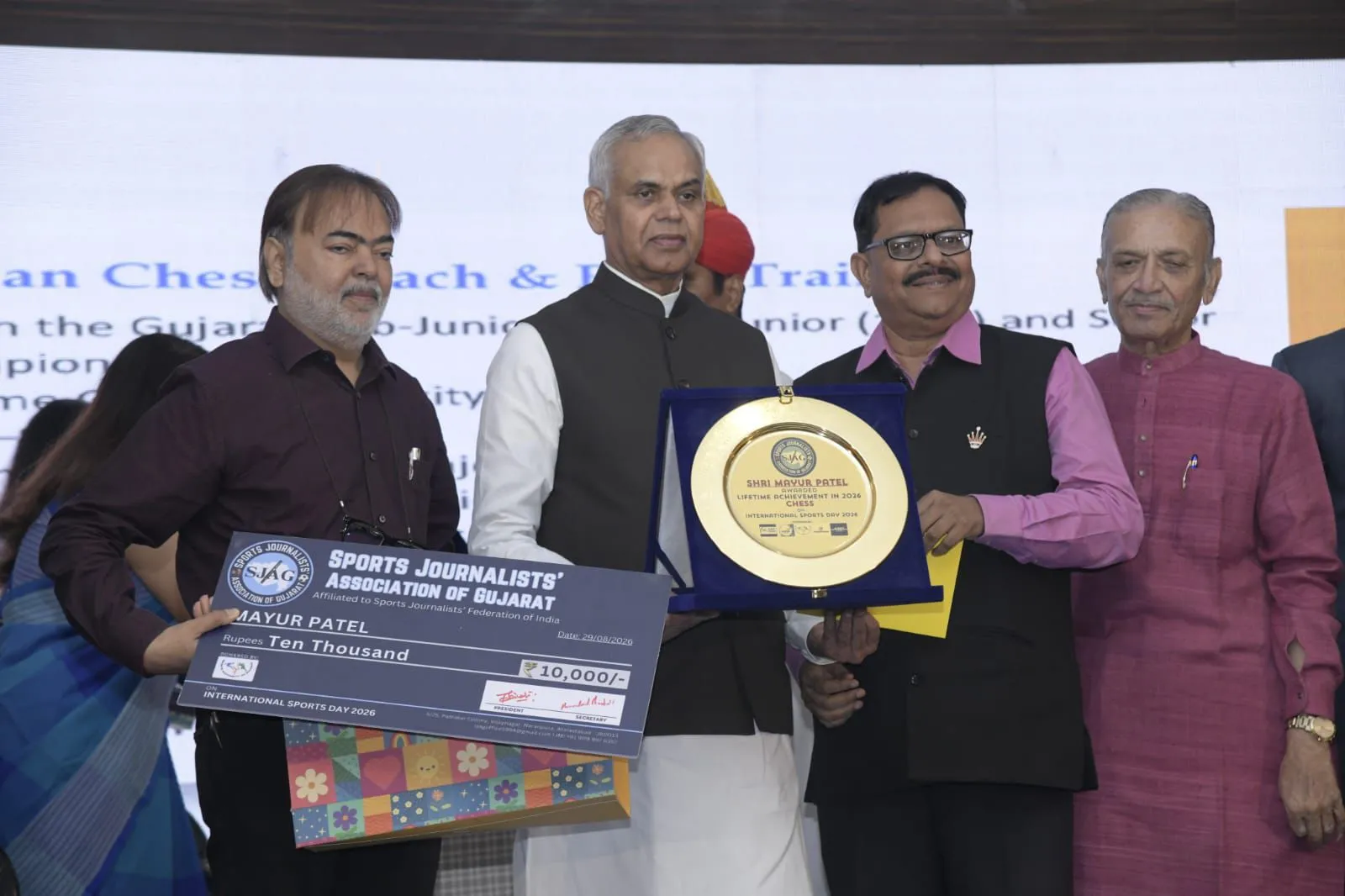 અમદાવાદમાં રાષ્ટ્રીય ખેલ દિવસની ભવ્ય ઉજવણી...