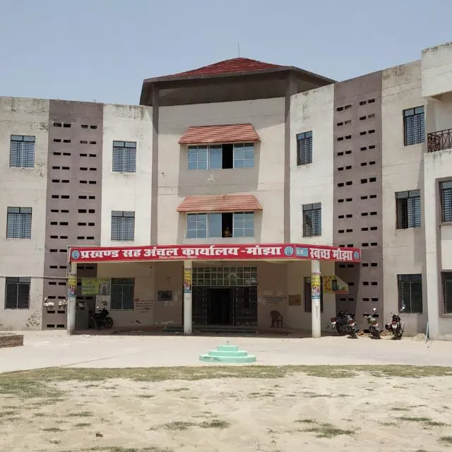 मांझा में पंचायतों के नये परिसीमन की तैयारी, 44 कर्मी जुटे कार्य में

2011 की जनगणना के आधार पर तैयार हो रहा पंचायतों का